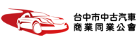 TCGC公會